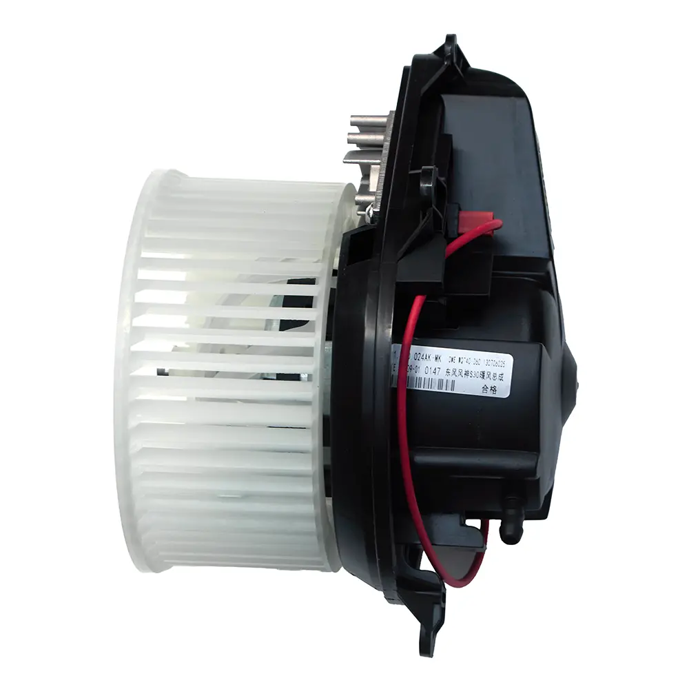 A/C Blower Motor Assembly for Dongfeng Aeolus S30